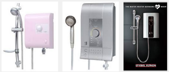 เครื่องทำน้ำอุ่น